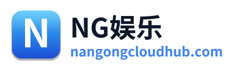 NG娱乐 - 点击返回首页